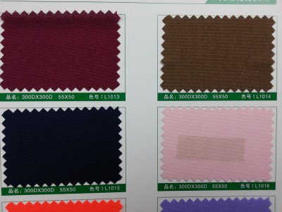 SD-DGYE   羅爾呢   300D*300D   55*50 細節-3